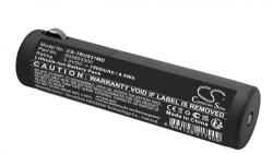 Utángyártott Truphatek Orvosi Lithium elem 3V 1500mAh 5853300, 110755-O - CameronSino (CS-TRU531MD)