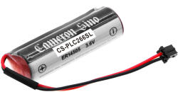 Utángyártott Mitsubishi PLC Li-MnO2 elem 3.6V 2600mAh - CameronSino (CS-PLC266SL)
