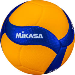 Mikasa Meccs röplabda Mikasa 5. rész (V200W)