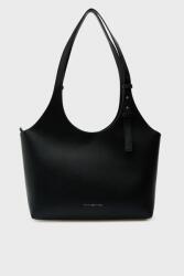Tommy Hilfiger Eredeti Shopper Kézitáska, fekete (AW0AW18232)
