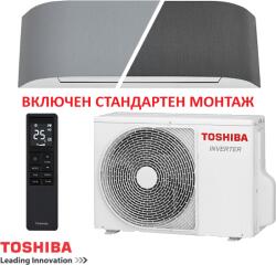 Toshiba RAS-B13N4KVRG-E Haori / Outdoor Unit