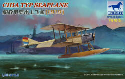 Bronco Models Model asamblabil Bronco Models Militar: Avioane - Hidroavion chinezesc Chia Typ (FB4015)