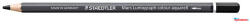 STAEDTLER Akvarell színes ceruza, hatszögletű, STAEDTLER "Mars® Lumograph® 104", fekete (COR_TS1049)