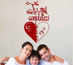 4 Decor Sticker Tu ma completezi - beestick-deco - 110,00 RON
