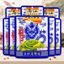 Wujiang 10db Wujiang illatos hínár csíkok 70g