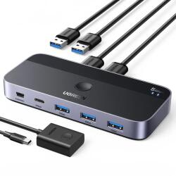 UGREEN Switch USB 3.0 2 intrari 4 iesiri CM662 Gri (CM662-15705) - vexio