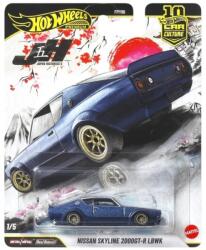 Mattel Hot Wheels Premium: Nissan Skyline 2000GT-R LBWK kisautó 1/64 - Mattel (FPY86/JKF11) - innotechshop