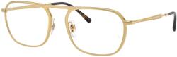 Ray-Ban RX6548 2500 (RX6548 2500)