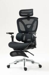 Activejet Office chair Ergonomic YK848 black (YK848 BK) - forit