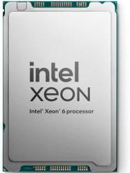 Intel Xeon 6537P 2.9GHz Tray (PK8072006348400) Procesor