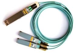 NVIDIA MFA7U10-H005 cablu InfiniBand/fibră optică 5 m 2x QSFP56 Albastru (980-9I11Z-00H005)