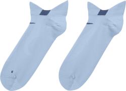 Nike Fast Lightweight - 11teamsports - 26,99 лв