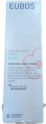 Eubos Haut Ruhe test- és hajápoló gél gyerekeknek 125 ml Defect (06728984)