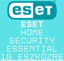 ESET Home Security Essential (10 eszköz / 1 év) (EAV0010N1)