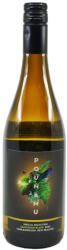  Pounamu Special Selection Sauvignon Blanc 2024/2025 DRS (0, 75L) - whiskynet