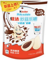 Kinder Milkredible lágy tejcukorka krémes kakaós töltelékkel 46, 8 g (27154)