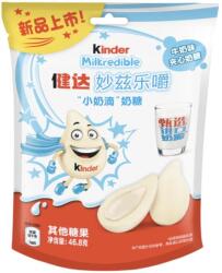 Kinder Milkredible lágy tejes cukorka krémes tejes töltelékkel 46, 8 g (27328)