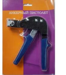 Berger Cleste pentru Molii Rigips, Z Tools (ZLN-4689) Cleste