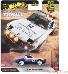 Mattel : Car Culture Thrill Climbers: Porsche 914 Safari kisautó (JKF22)
