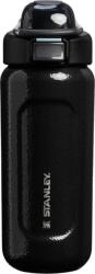 STANLEY Sticlă termică cu mâner Classic Wellspring Hammertone Black 470 ml (10-13110-0051)