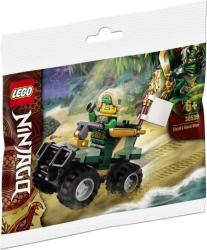 LEGO® NINJAGO® - Lloyd's Quad Bike (30539) LEGO
