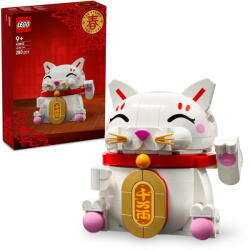 LEGO® Lucky Cat (40813) LEGO