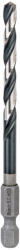 Bosch PRO HSS Impact Control fémfúró 5, 0 x 52 x 91 mm, 1/4" HEX befogással - 1 db (2608577573)