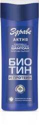 Sănătos Zdrave Active Șampon anti-mătreață cu biotină și proteine, 200 ml