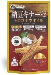 Fine Japan Nattokinase + Ulei de cocos, 90 capsule, Fine Japan