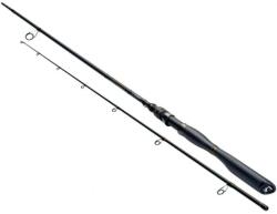 SPORTEX Carat GT-s 255cm 50g pergető horgászbot (CC2502)
