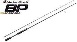 Major Craft BASSPARA BXS-632L EX. FAST 1.90m 1/16-1/4oz 1.7-7gr (BXS-632L) - pepita