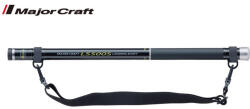 Major Craft FIRSTCAST LSFC-500 MERITŐNYÉL SET TELESZKÓPÓS 5m (LSFC-500) - pepita