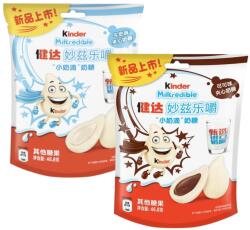 Kinder CHINA Milkredible krémes töltelékkel + Kinder CHINA Milkredible csokoládés töltelékkel (EF284)