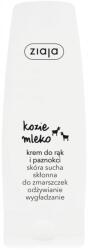 Ziaja Kecsketej Krém Kézre És Körömre Száraz Bőrre 80 ML (5901887000174)