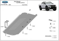 Scut Protection Scut filtru particule Ford Ranger 2020-2023