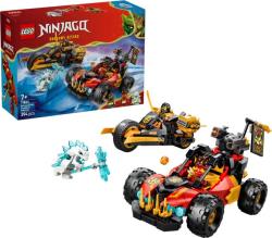 LEGO® NINJAGO® - Kai and Cole's Combiner Vehicles (71864) LEGO