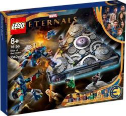 LEGO® Rise of the Domo (76156) LEGO