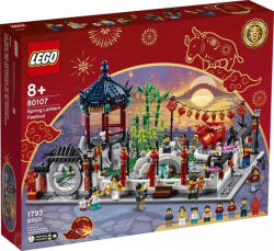 LEGO® Spring Lantern Festival (80107) LEGO