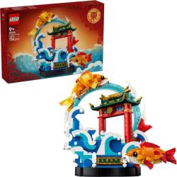 LEGO® Prosperity Carp Leaping (80120)