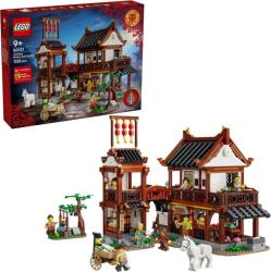 LEGO® Ancient Moon-Gazing Inn (80121) LEGO