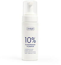 Ziaja Produse pentru protectie solara D-panthenol 10% Foam