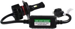m-tech F4B745_C Led izzó, 2db, H4, 32V, max. 32W