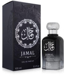 Nasma Jamal Парфюм EDP за мъже 100ml Парфюми