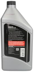 Quicksilver Ulei de motor QUICKSILVER 80W90 1L (QUICKSILVER 80W90 1L PREM)