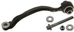 FEBI Brat, Bascula Roata Fata Stanga Inferior Fata Mercedes E T-model (s212) E (w212) 1.6-6.2 01.09-12.16 (FE44258)