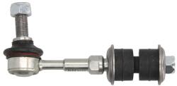 FEBI Bieleta Antiruliu Brat Spate Dreapta/Stanga 135mm Lexus Nx Toyota Rav 4 Iii Rav 4 Iv 2.0-3.5 11.05- LEXUS NX (FE42984)