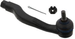 FEBI Cap de Bara Dreapta Honda Civic Iv Crx Ii 1.2-1.6 09.87-02.92 HONDA CIVIC 4/CRX 2 (FE15501)