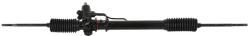 LAUBER Caseta Directie Hidraulic (remanufacturate Profesional) Mitsubishi Colt V Lancer Iv Lancer Vi Lancer Vii Mirage Iv (LAU66.0805)