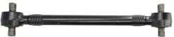 REINHOCH Vipera Brat Tendon de Suspensie Fata Dreapta/Stanga (l-665mm) Daf 75 Cf 85 Cf Cf 75 Cf 85 Xf 105 Xf 95 02.98 (RH53-8016)