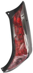MAGNETI MARELLI Lampa Spate Dreapta (p21/5w/P21W Lampa Mers Inapoi) Toyota Aygo Ii 06.14-12.21 TOYOTA AYGO (714081311012)